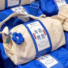 ˾TնYIӶYƷö \ӪƷY