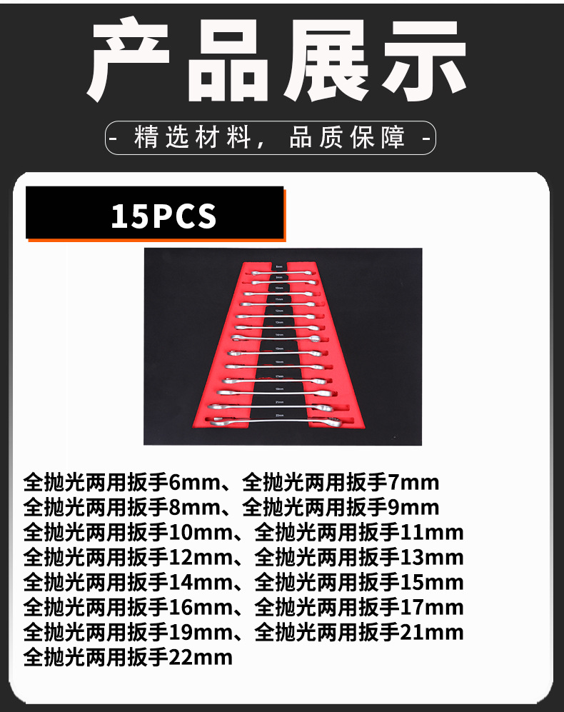 252 pieces of comprehensive tools suit 7 professional auto repair machine repair comprehensive tools suit repair shop set of tools