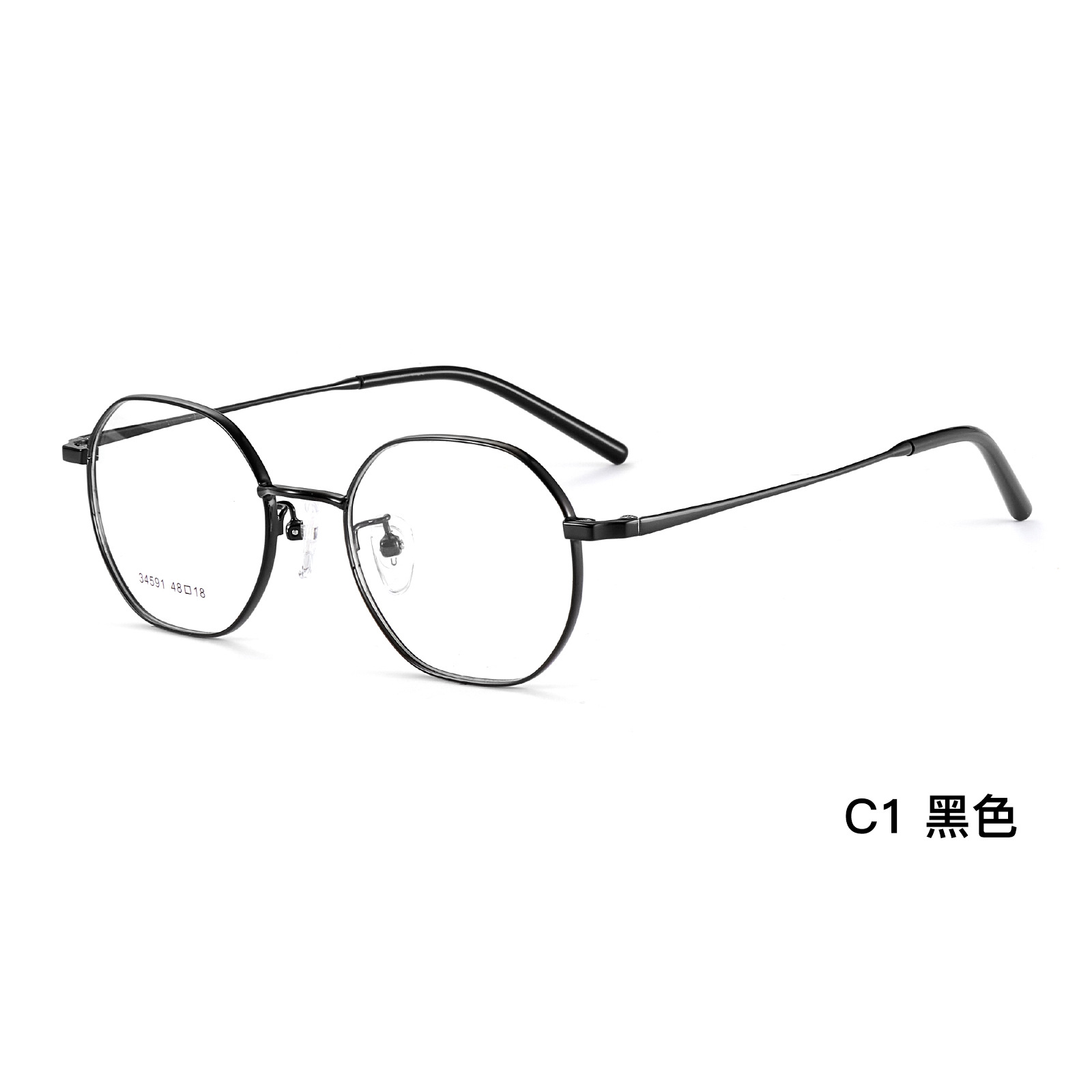 Fresco bicolor marco de gafas de aleación retrógrada multicolor superligero sin pellizco de cara puede ir con gafas Danyang al por mayor