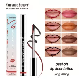 唇膏、唇油;腮红、胭脂;口红