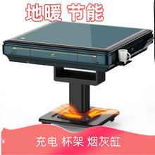 �¹�2025�¿�YF2025�����߶��齫��ȫ�Զ����������۵��綯�Ŀڻ�