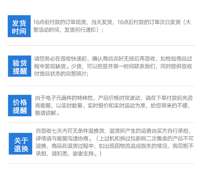 详情图片_11