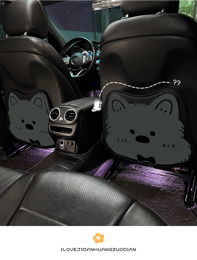 West Highland car seat back anti-kick pad, universal for rear seats, cute cartoon design, anti-dirt and wear-resistant car protective pad