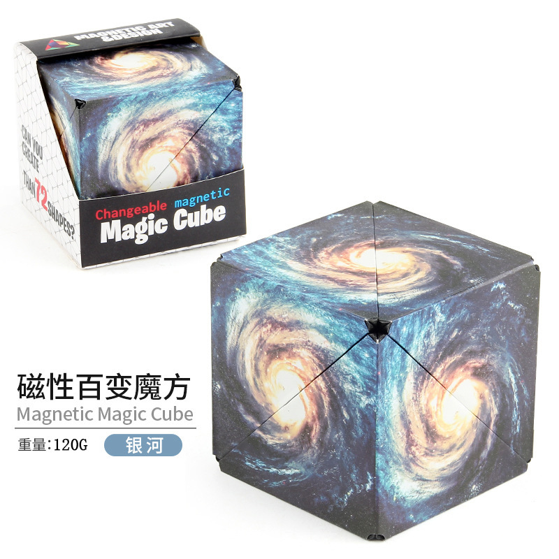 Cubo de la galaxia 120g