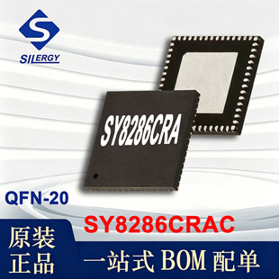 SY8286CRAC ������ QFN-20 4-23Vݔ��8Aݔ�� ����DC/DC ���IC