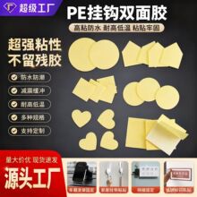 pe���h�����p���z������ճ��ĭ���d�z �Ҿ���Ʒ����̶ܹ��p���z