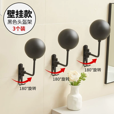 Motosiklet dəbilqə rəfləri Hat Storage Rack, Hat - wall-mounted-plastic-ball-head-set-of-three
