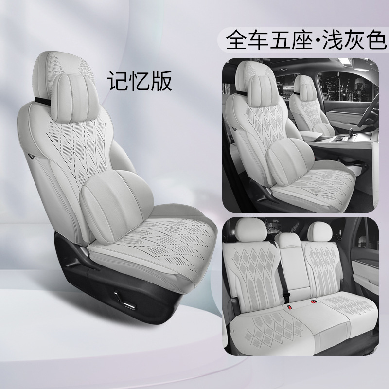 Saddle Cushion Car | Geely Modelə uyğun (Original) oturacaq örtükləri - light-gray-memory-foam-half-cover-note-car-model-year