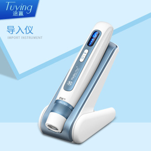 Hydra.pen H5電動微針針頭12針圓納方納自動微針工廠批發臉部美容