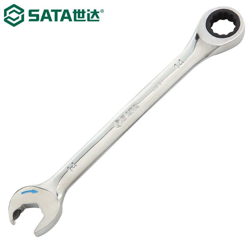 世达43610棘轮扳手梅开扳手固定头梅花开口两用快扳铬钒钢14MM