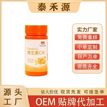 �S����CƬ���VC�׽�Ƭ�������ζ�a����ʳ�I�B��Ƭ�ǹ��S�ҬF؛