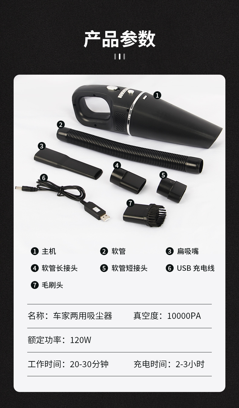 详情_13.jpg