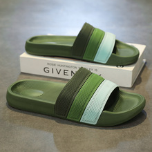 拖鞋男夏季外穿新款防滑家居室内ins男士休闲一字沙滩跨境凉拖潮