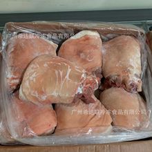 冷冻猪蹄膀 7只/20斤/箱 卤水猪肘子 冷冻猪前大腿 生鲜前猪肘