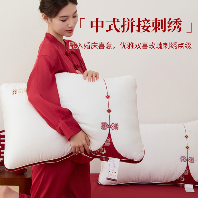 Almohada de algodón que protege la columna cervical para ayudar a dormir Almohada de boda Un par de almohadas cervicales para dormir