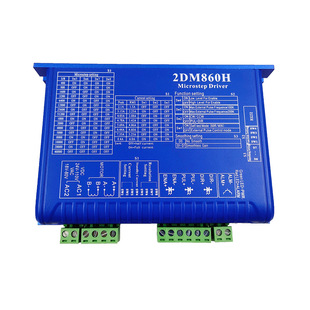 ԭ�b��������Ʒ 2DM860/2DM860H ����CNC ��̙C ����� ���ڰl