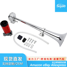 羳17ӢȆι12/24Vairhorn܇늙Ccompresso