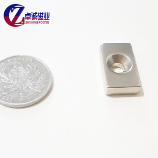 ���Sֱ�����l�F؛�S�F�����״��F20*15*5-5mm���F�Fʯ�����F����