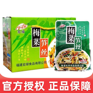 ��G÷�˹S�z80g���b��SС������_θѩ��ե�����������̲�