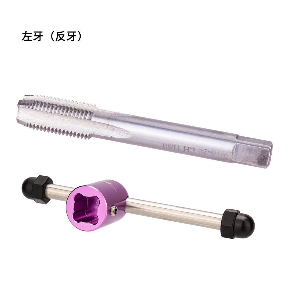 ZTTO manivela agujero de pie roscado cigüeñal roscado roscado de acero de alta velocidad