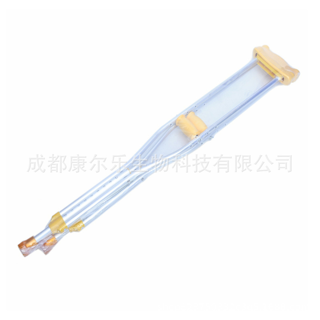 微信图片_20220730165436