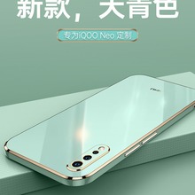 适用Honor X6S电镀手机壳荣耀X8A 5G/X9硅胶全包畅玩40Plus保护壳