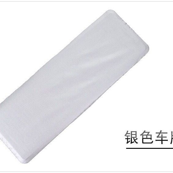加厚 汽车防尘防水车牌照套 车牌罩牌照挡 汽车牌架罩 牌照套|undefined