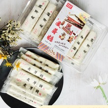 ��ѿ��ԭζ400g���b�������b��ʽ���r���f�ǹ��ֹ����Ǟ���