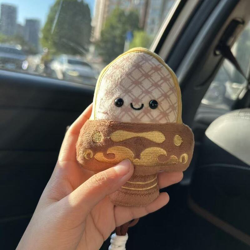 【Can Make Sounds】King Goujian Sword Plush Pendant from Hubei Provincial Museum, Wuhan Cultural and Creative Doll 【Can Make Sounds】King Goujian Sword Plush Pendant from Hubei Provincial Museum, Wuhan Cultural and Creative Doll