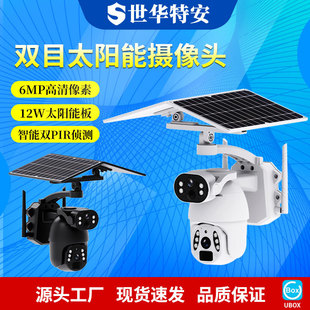 ̫����pĿ�zӰ�^ 600�f����ȫ��ҹҕ�����ӑ���O�ؔz���^�S��