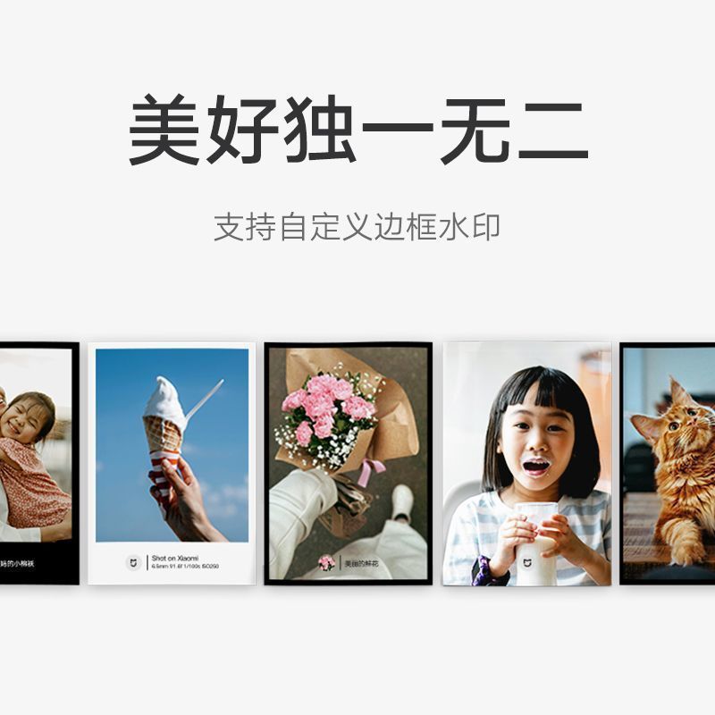 Mijia ポケットフォトプリンター 1S スマートホームインクレスミニポータブルフォトプリンターに最適|undefined