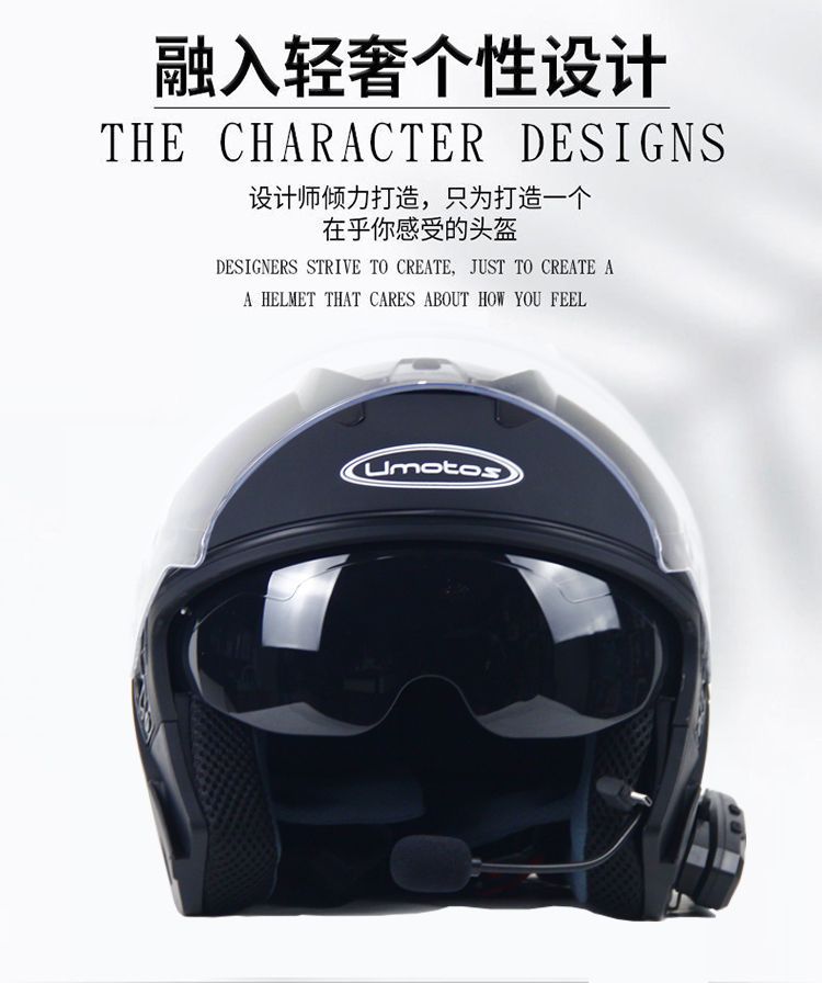3C Certified Motorcycle Electric Vehicle Helmet Built-in Bluetooth Headset