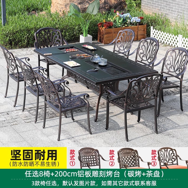 Mesas y sillas de aluminio fundido al aire libre Mesas y sillas de comedor de patio Mesas y sillas de jardín al aire libre Cartera de barbacoa de aleación de aluminio Hoja de ingeniería del hotel