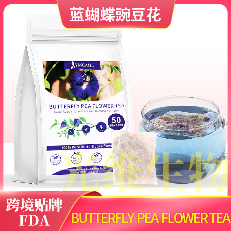 Butterfly Pea Flower Tea Bags Blue Butterfly Pea 60g Dried Butterfly Pea Flowers