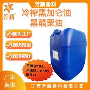 FLB421&mdash;��ե�ڼӁ��� �ڴ����� ���yƷ�o�wԭ�����lֲ�������