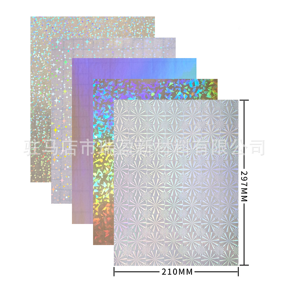Vidrio láser holográfico roto superficie lisa estrella melocotón corazón A4 reloj frío película de laminación adhesivo autoadhesivo foto estudio película protectora