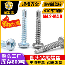 410���P��β�Թ��ݽz�F��{�\���|�A�^ʮ����β�ݽzST3.5-ST6.3