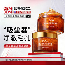 OEM�����~���uë���坍������ˬ���憨�Ę������ж�y�ඨ���N��