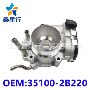 35100-2B220 ��ӹ����T�y�w���T�w�����m��춬F������351002B220