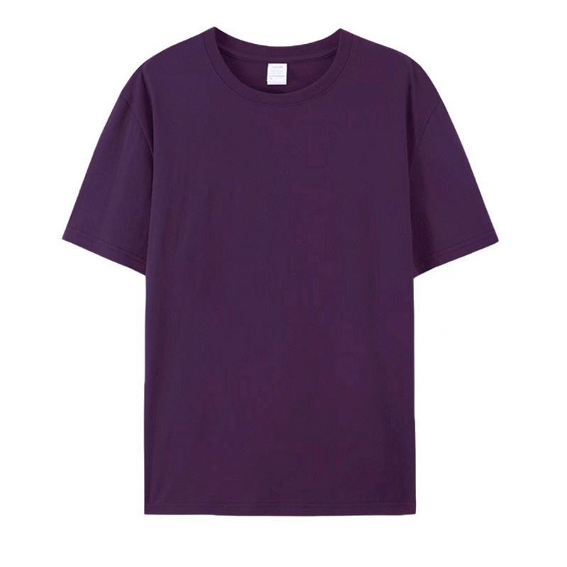 200g grape purple