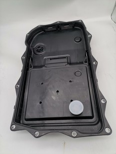 Suitable for Beijing Bj40 Dodge Chrysler Haval 8Hp45 Transmission Oil Pan 68233701Aa