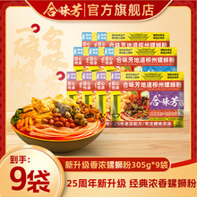 ����������������Ӄr����ζ��������·��305g���]�������ζ