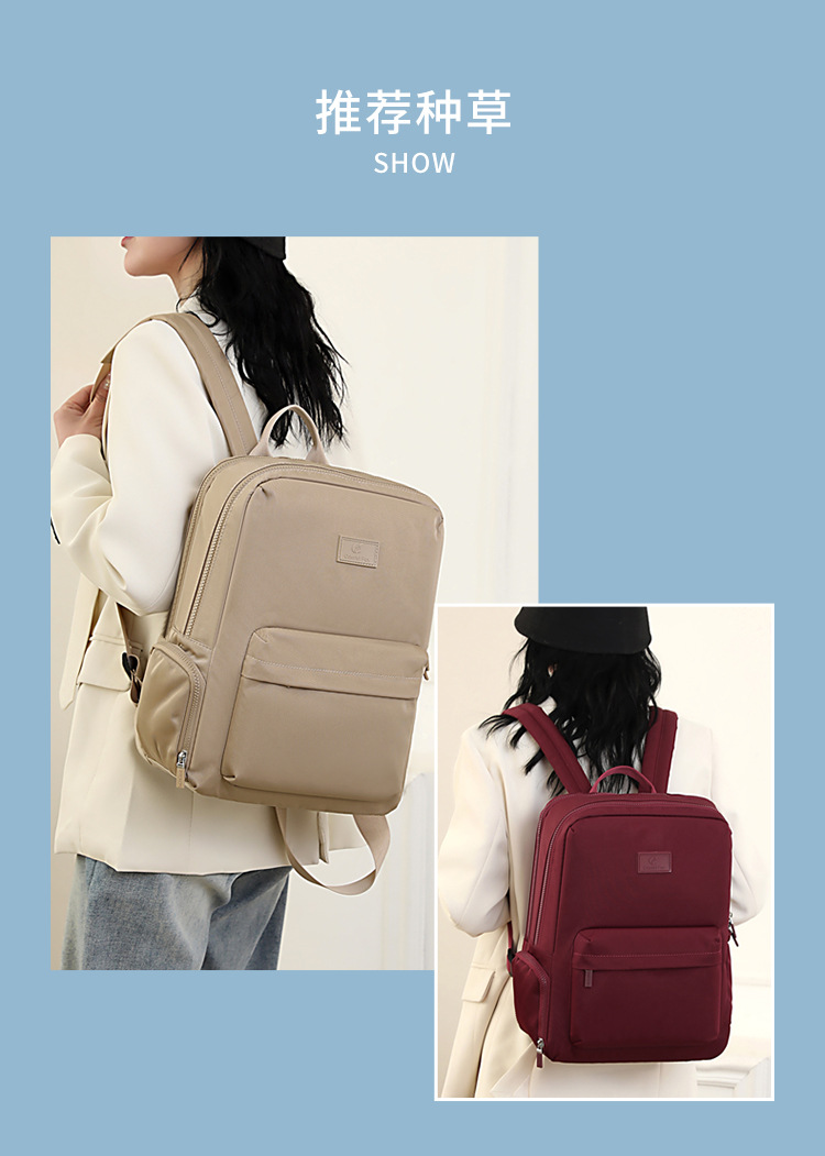 Colorful Fox Women's large-capacity Backpack, Casual multi-layer travel backpack, Business commuting computer backpack undefined