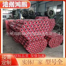 ������֧݁�� TD75�� DTII��ݔ�͙C��� �T�z������݁ ���_��݁