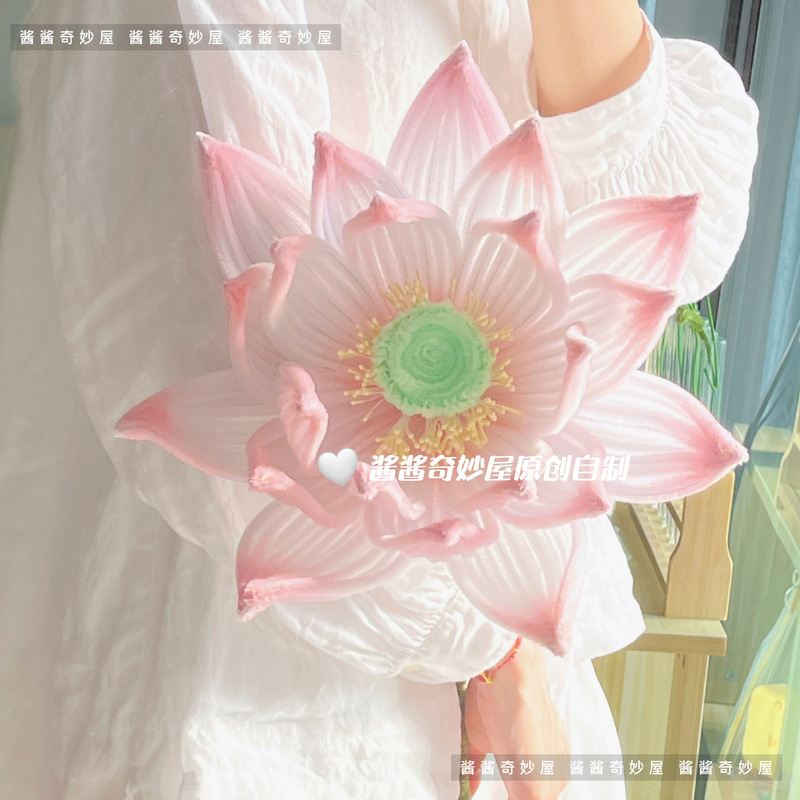 Lotus giant twisted stick handmade diy material package lotus leaf National Style birthday gift photo atmosphere giant lotus