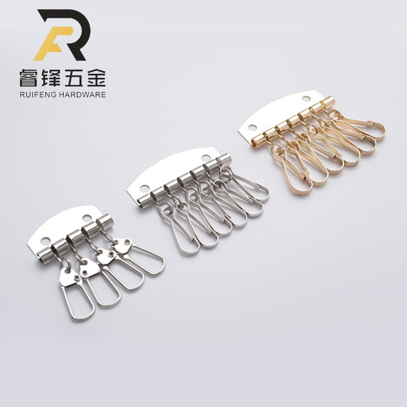 箱包五金配件钥匙排皮具钥匙包挂饰铁质六齿钥匙排扣手袋金属扣