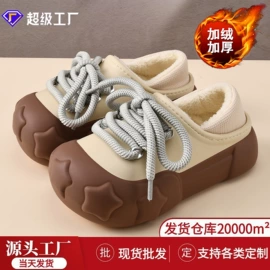 男式沙滩鞋/洞洞鞋;女士洞洞鞋;男式一字拖