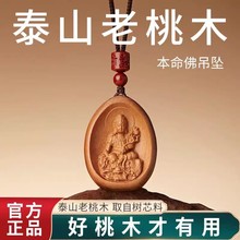 ��Ȼ��ľ����Ů�������������t���_������ʮ����Ф���o�����Y��