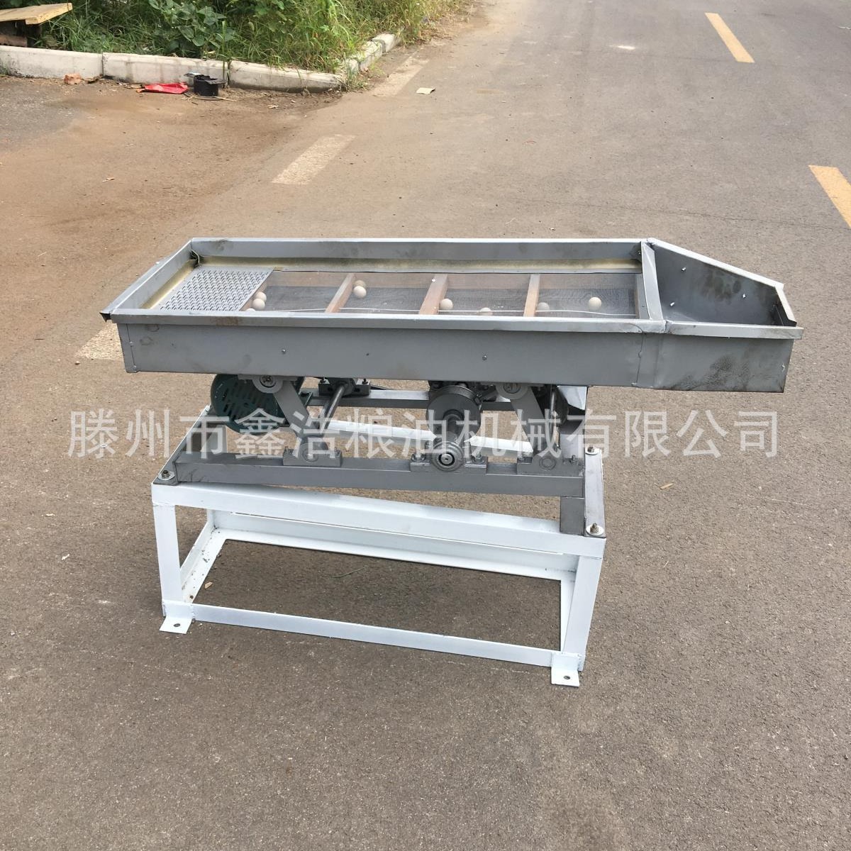 粮食振动筛选除杂去石机 小型大米分级筛新型碎米筛