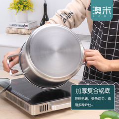 Stainless steel double-layer right-angle soup pot with European glass lid, thick steel handle soup hotpot for household induction cooktop
